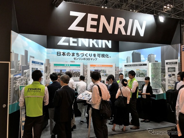 ゼンリンブースの様子。
