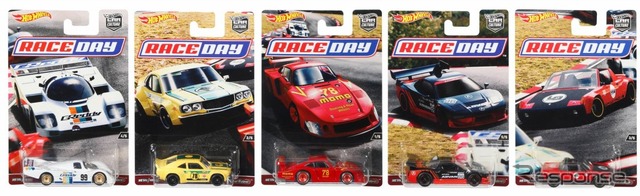 HW カーカルチャー Race Day(レースデイ)