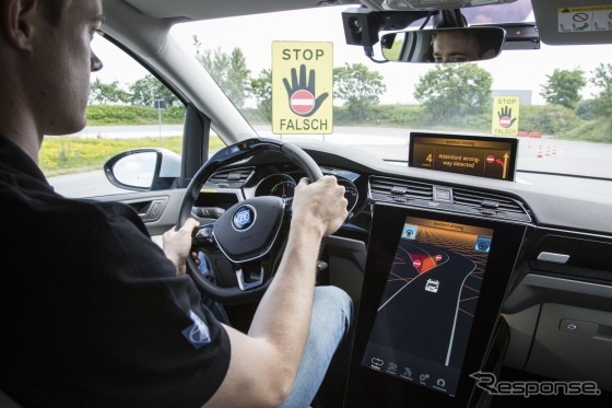 ZFの次世代安全システム搭載のEV