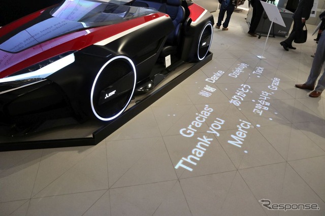 三菱電機イベントスペースMEToA:Feel the Communication in Ginza