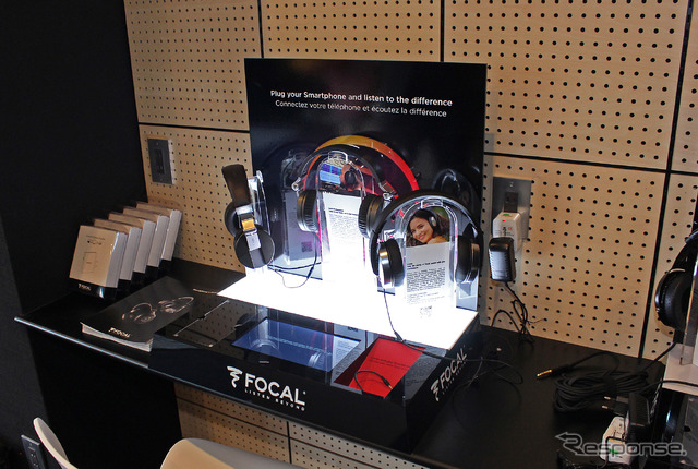 「FOCAL」のカーオーディオ専門店、『FOCAL PLUG&PLAY STORE』の“世界第1号店”が、木更津にオープン！