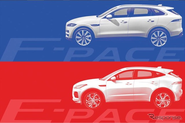 ジャガー E-PACE(下)と F-PACE(上)