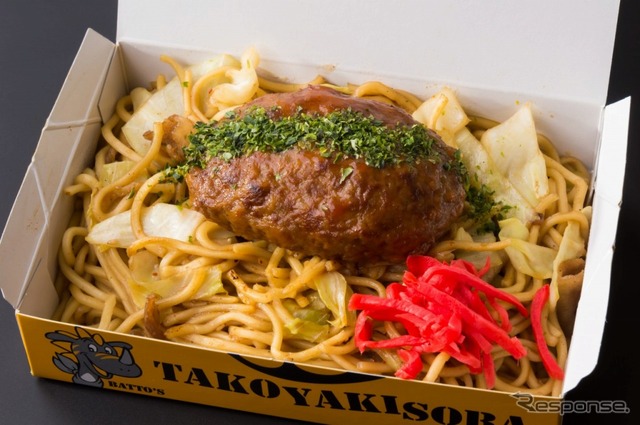 ハングオン焼きそば（ハンバーグ ON 焼きそば）