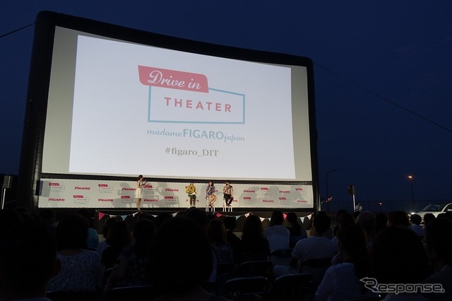 ドライブは映画を見るためのプロローグ(フィガロドライブイン・シアター開催)
