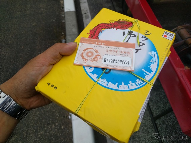 メガシウマイ弁当を確実にゲット? 賢い人は高速道路でもお弁当を予約する!!