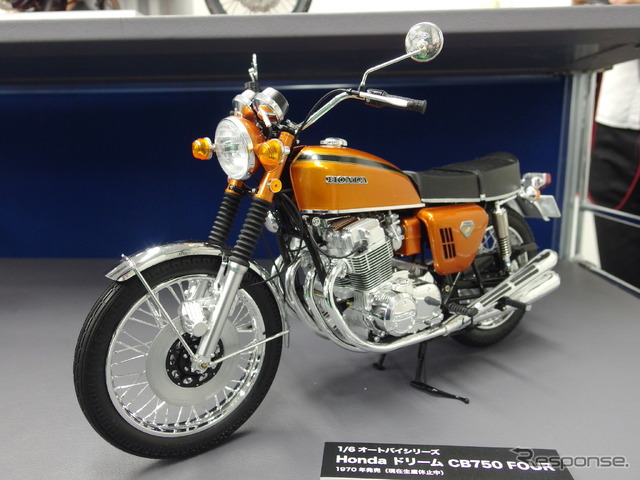 CB750 FOUR