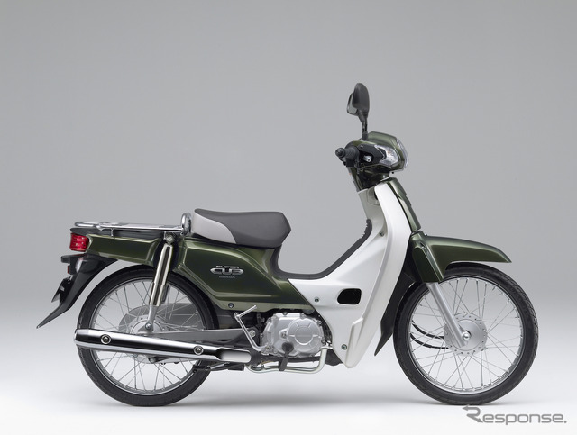 スーパーカブ50