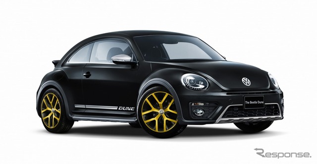 VW ザ・ビートル デューン