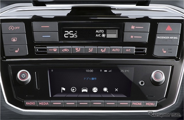 VW クロスup!フルオートエアコンディショナー、シートヒーター