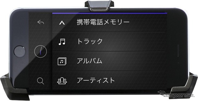 VW クロスup!Volkswagen maps + more ラジオ/オーディオ