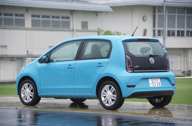 VW high up!