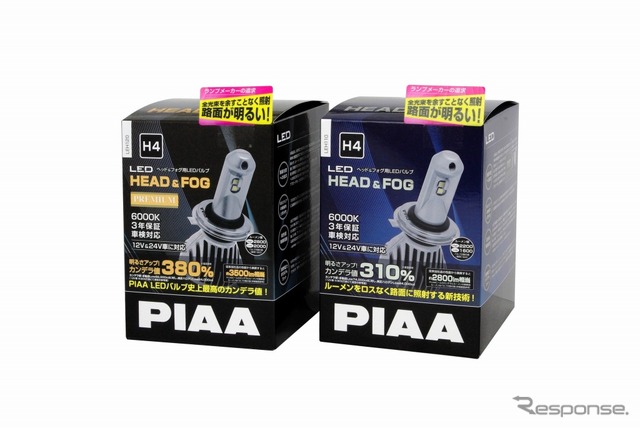PIAA ヘッド＆フォグ用LEDバルブ LHE120（H4・左）