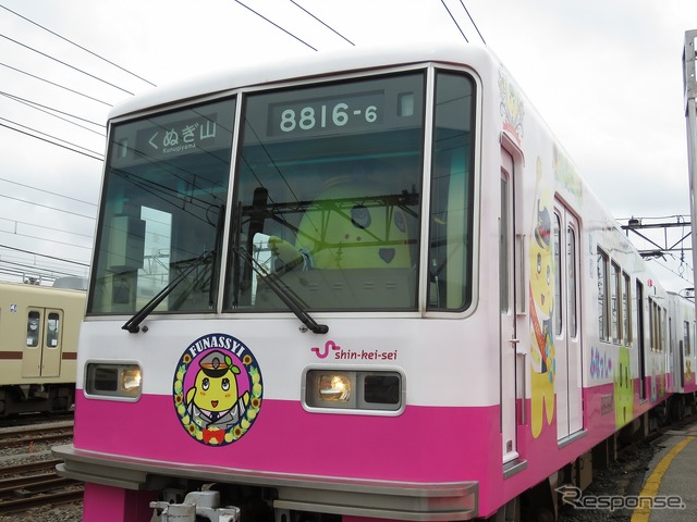 運転士になった?「ふなっしー」。