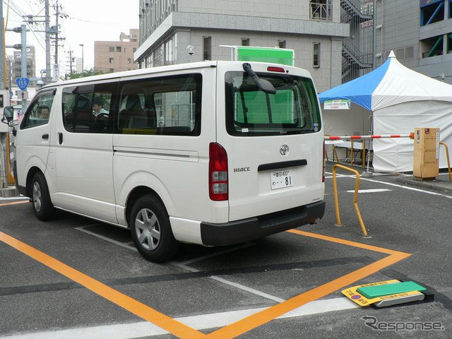 【ITSフェスティバル07】ETCによる共同荷捌き