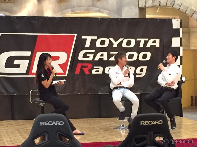 TOYOTA GAZOO Racing PARK inトレッサ横浜