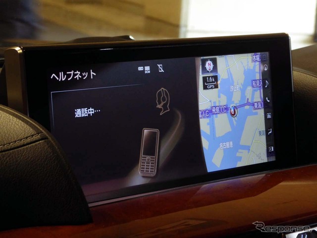 ヘルプネットへ接続中の画面(LX570)