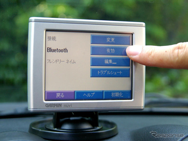 【最新カーナビ徹底ガイド2007夏】ガーミン nuvi360「ナビ性能とコストパフォーマンスに舌を巻く」…評論家