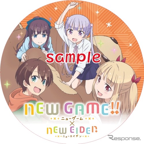 7月29日は出町柳~鞍馬間の列車で第3弾ヘッドマークや新しい第5弾ヘッドマーク(画像)が掲出される。