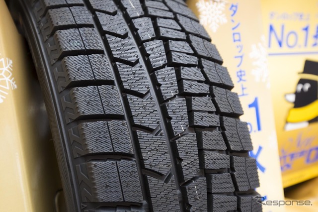 ダンロップ WINTER MAXX 02(参考画像)