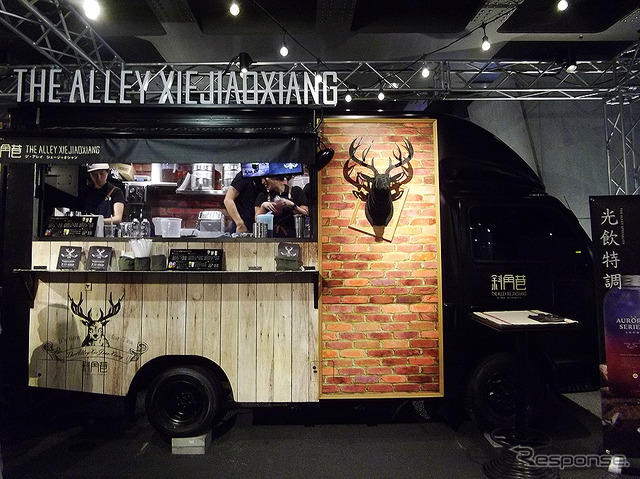「THE ALLEY XIEJIAOXIANG」(斜角巷)