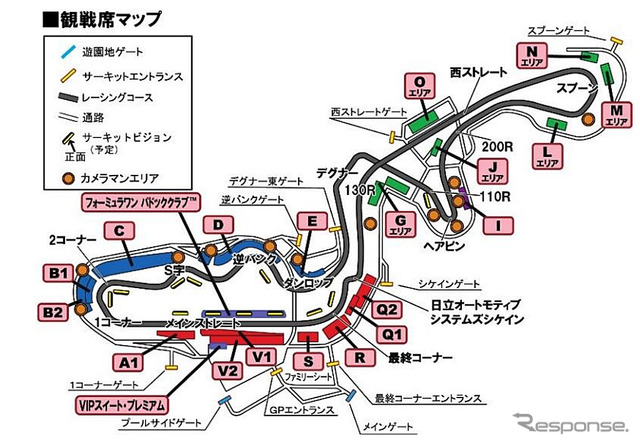観戦席マップ