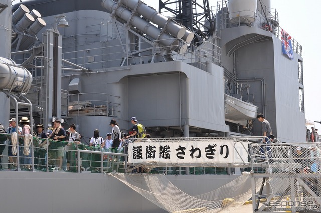 大洗海の月間 艦艇公開in大洗2017