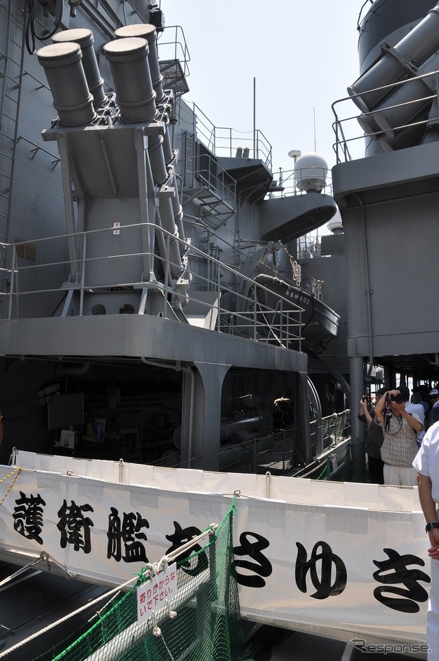 大洗海の月間 艦艇公開in大洗2017