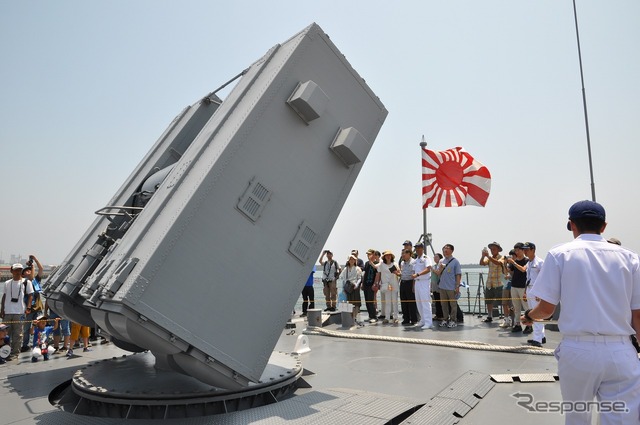 大洗海の月間 艦艇公開in大洗2017