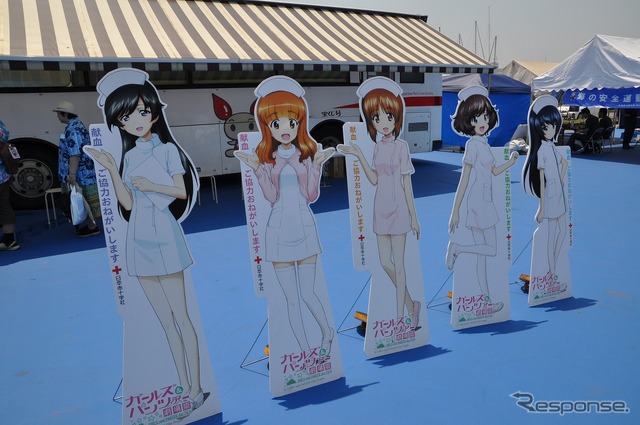 大洗海の月間 艦艇公開in大洗2017