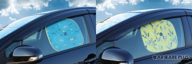 車の横窓に取り付けるサイドシェードも新登場
