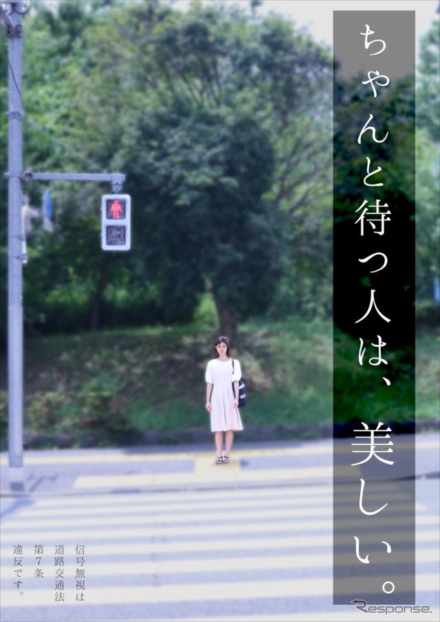 最優秀作となった製作班「班長がかわいい桃」の『ちゃんと待つ人は、美しい』