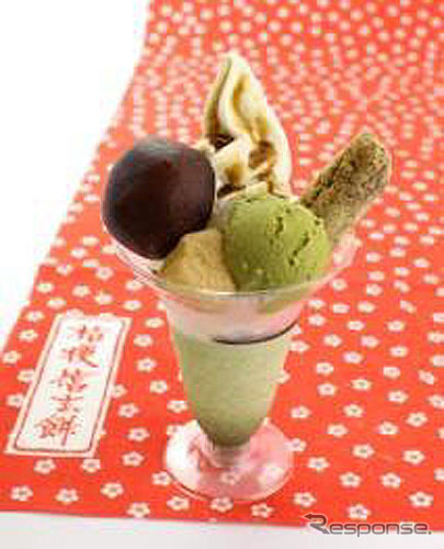 桔梗信玄堂桔梗信玄茶プリンパフェ(830円)