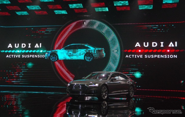 アウディ A8 新型(アウディサミット)