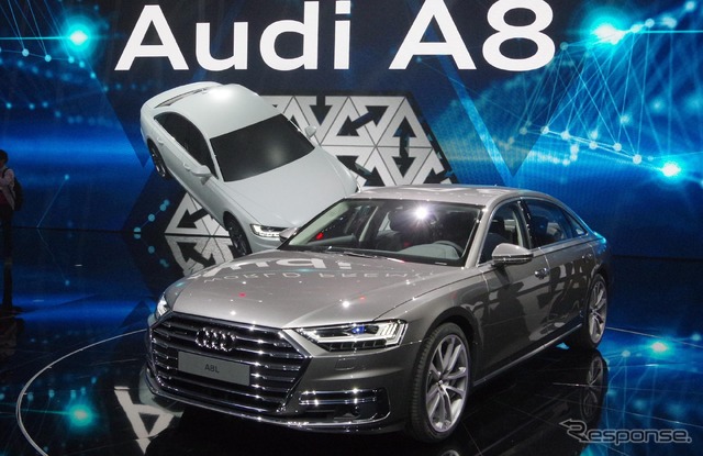 アウディ A8 新型(アウディサミット)