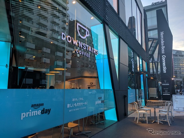 amazon primeday pop-up store special event