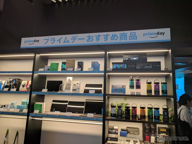 amazon primeday pop-up store special event