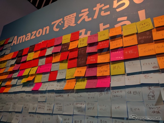 amazon primeday pop-up store special event