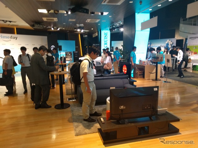 amazon primeday pop-up store special event