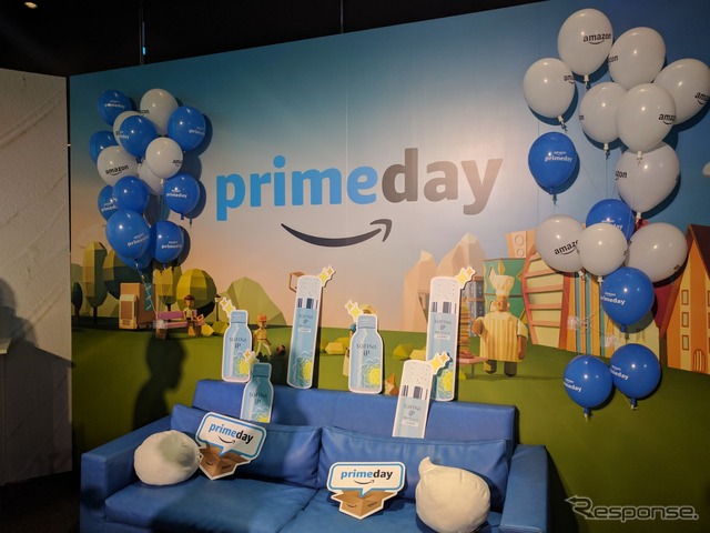 amazon primeday pop-up store special event