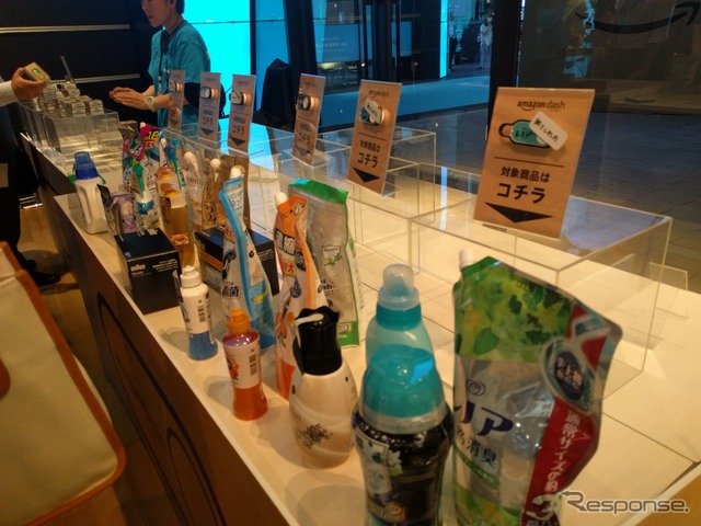 amazon primeday pop-up store special event