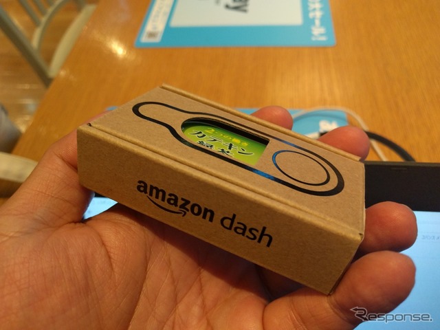 amazon primeday pop-up store special event