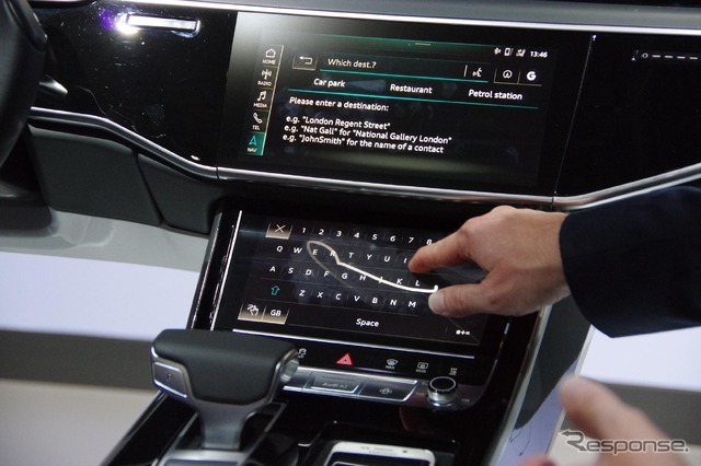アウディ A8 新型(アウディサミット)