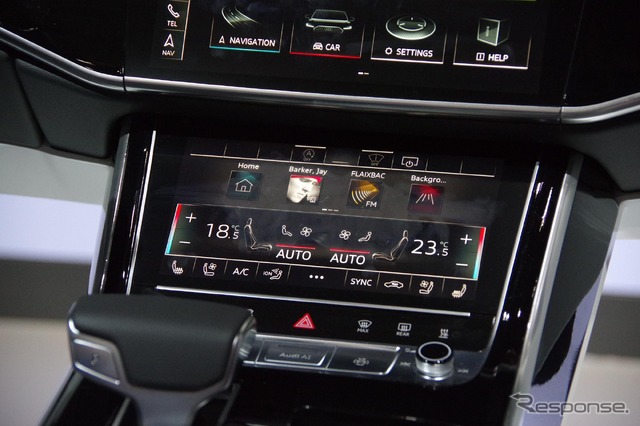 アウディ A8 新型(アウディサミット)