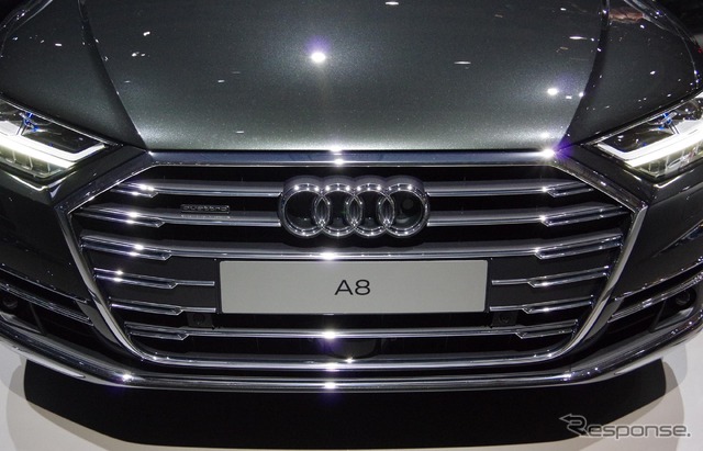 アウディ A8 新型(アウディサミット)