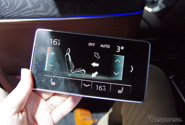 アウディ A8 新型(アウディサミット)