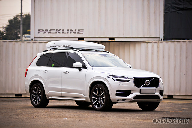 PACKLINE