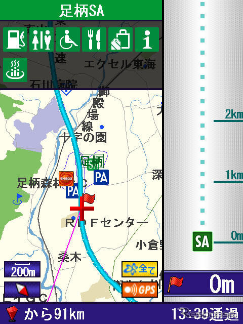 【最新カーナビ徹底ガイド2007夏】インクリメントP MapFanナビークル「クルマのルート案内でケータイNo1目指す」…開発者