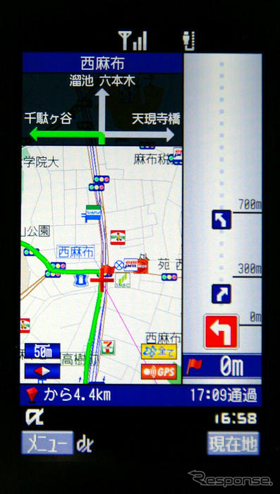 【カーナビ徹底ガイド2007夏】インクリメントP MapFanナビークル「カーナビ分野での強みを生かしたい」…広報担当者