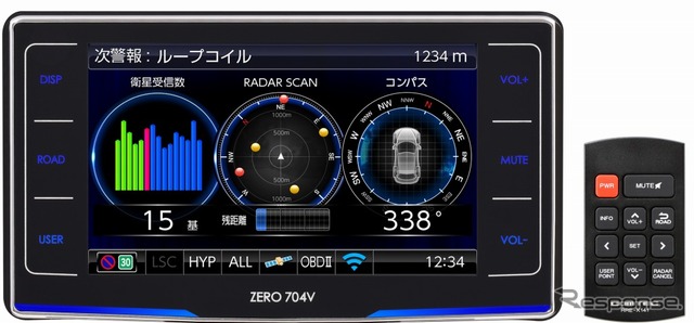 コムテック GPSレーダー探知機 ZERO 704V