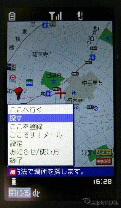 【最新カーナビ徹底ガイド2007夏】インクリメントP MapFanナビークル バージョンアップでさらにカーナビに近づいた